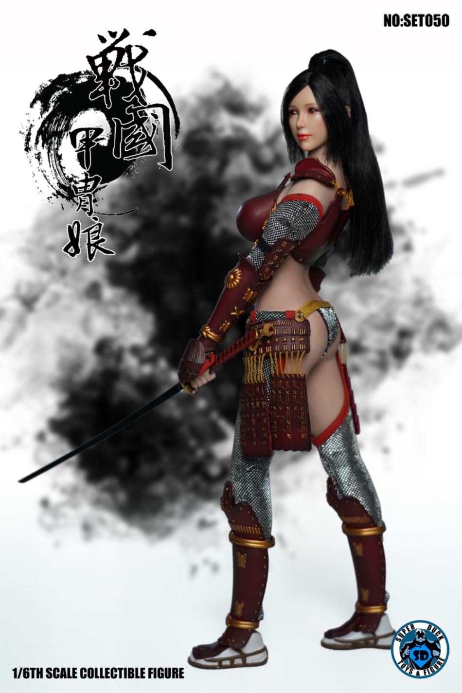 SUPER DUCK : 1/6 Warring States Period Armor