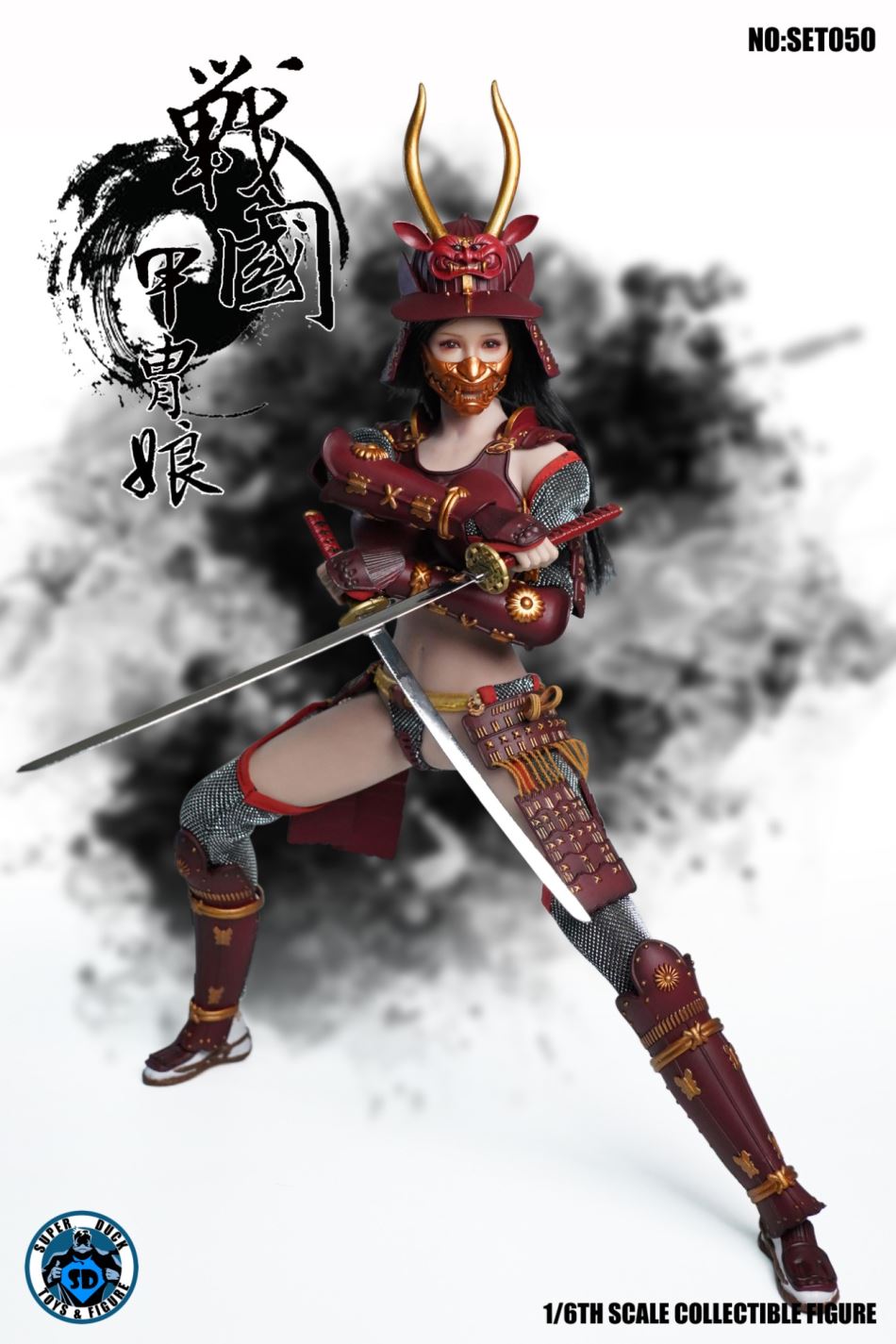 SUPER DUCK : 1/6 Warring States Period Armor