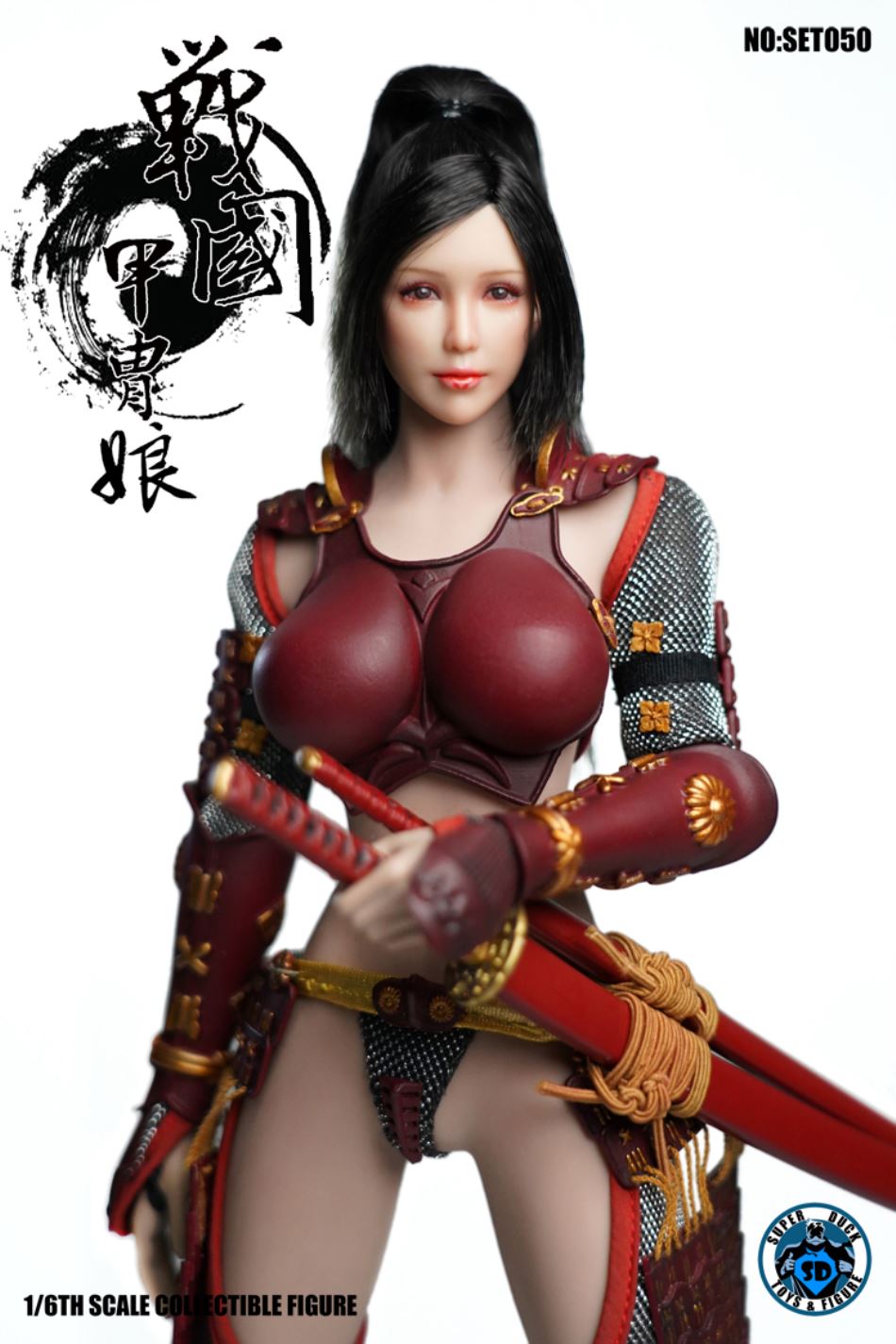 SUPER DUCK : 1/6 Warring States Period Armor