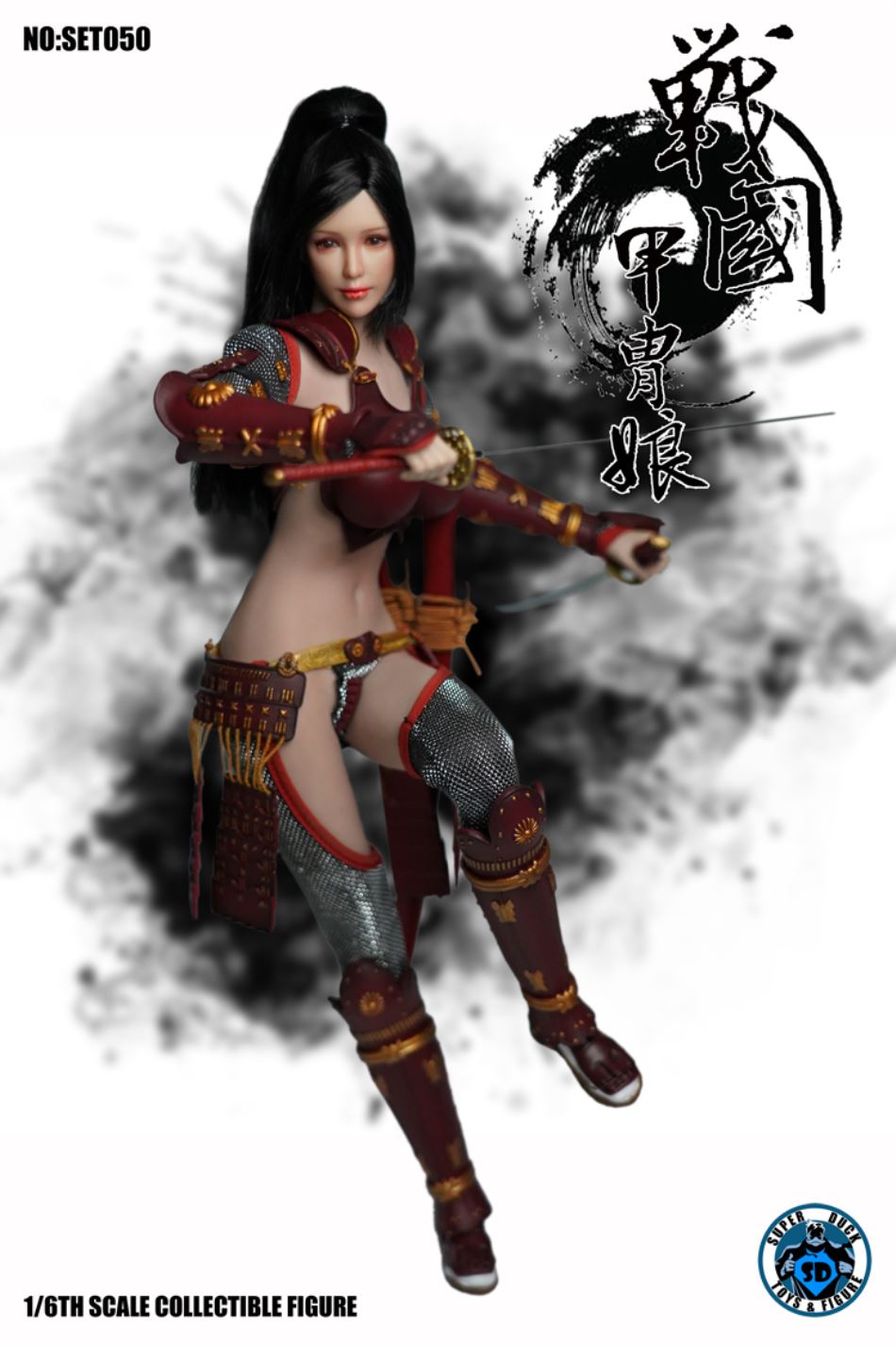 SUPER DUCK : 1/6 Warring States Period Armor
