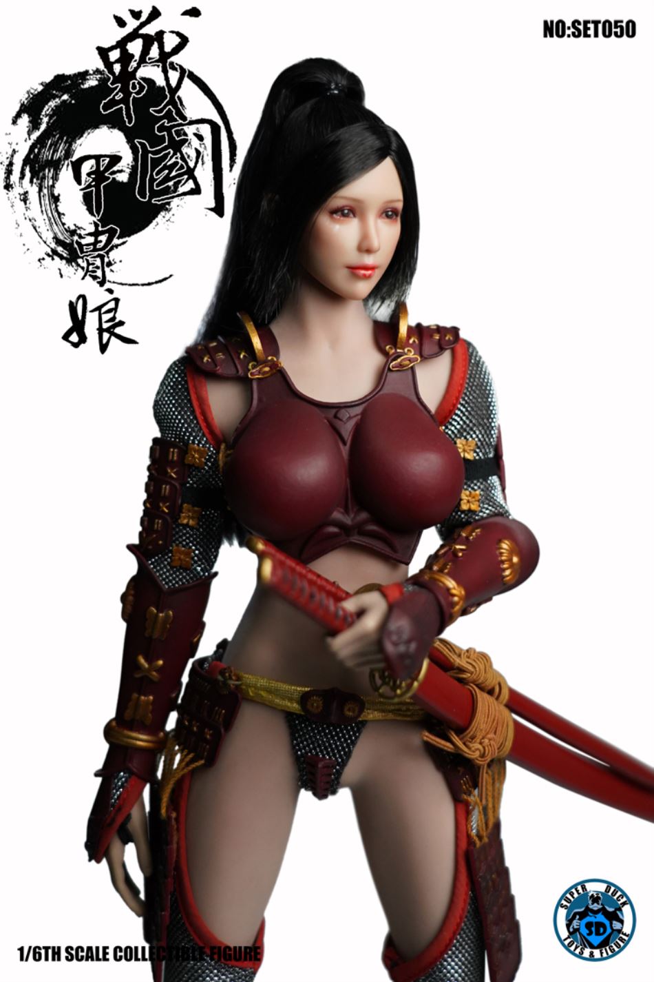 SUPER DUCK : 1/6 Warring States Period Armor