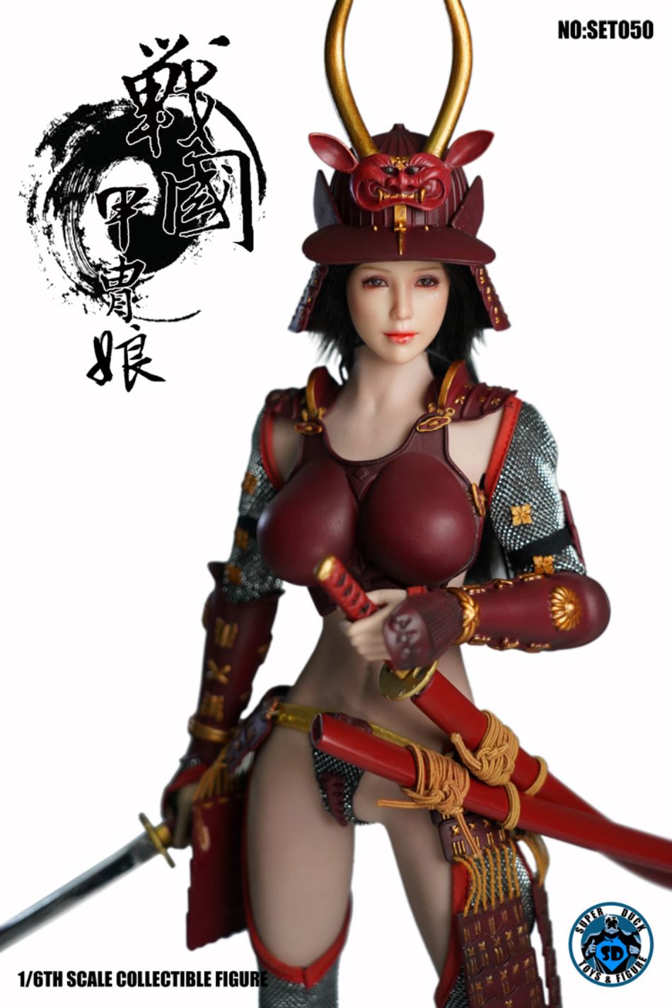 SUPER DUCK : 1/6 Warring States Period Armor