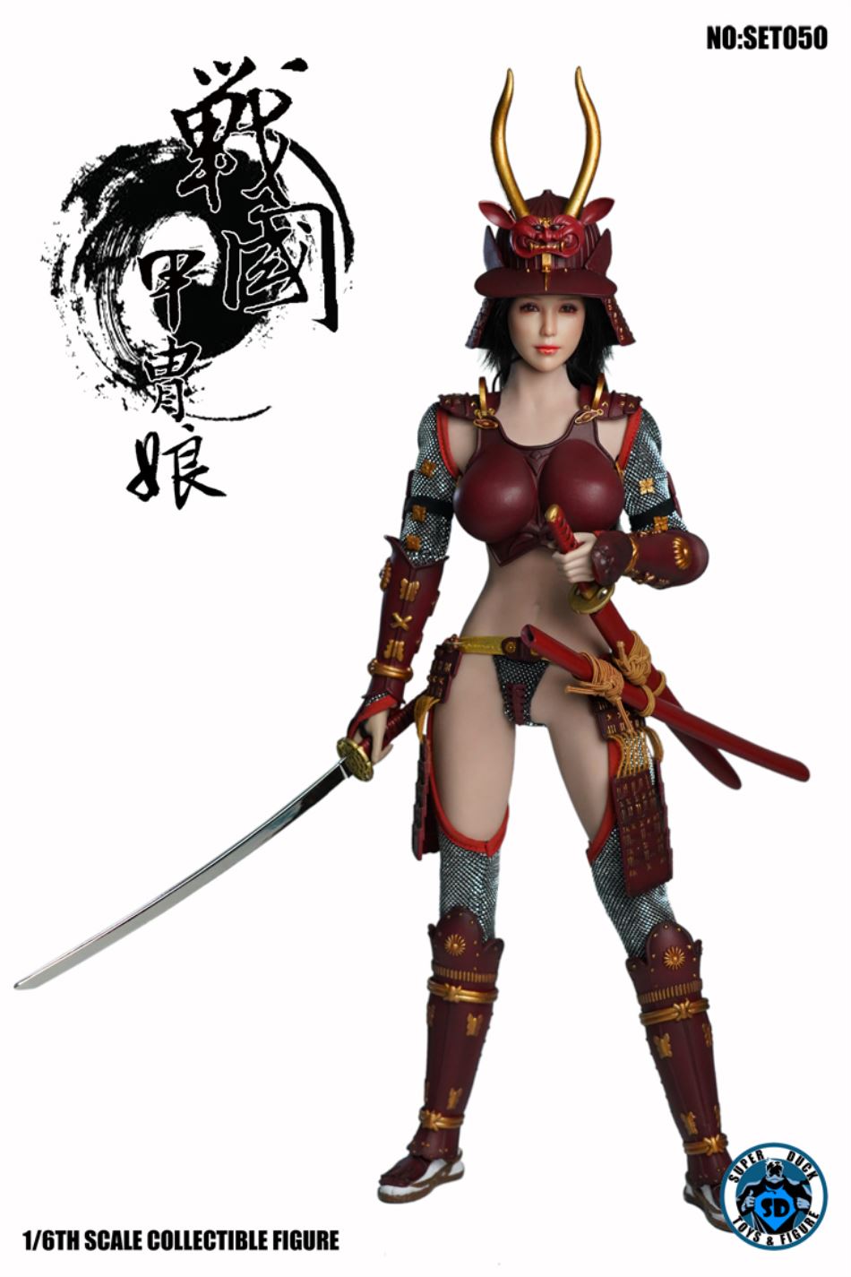 SUPER DUCK : 1/6 Warring States Period Armor