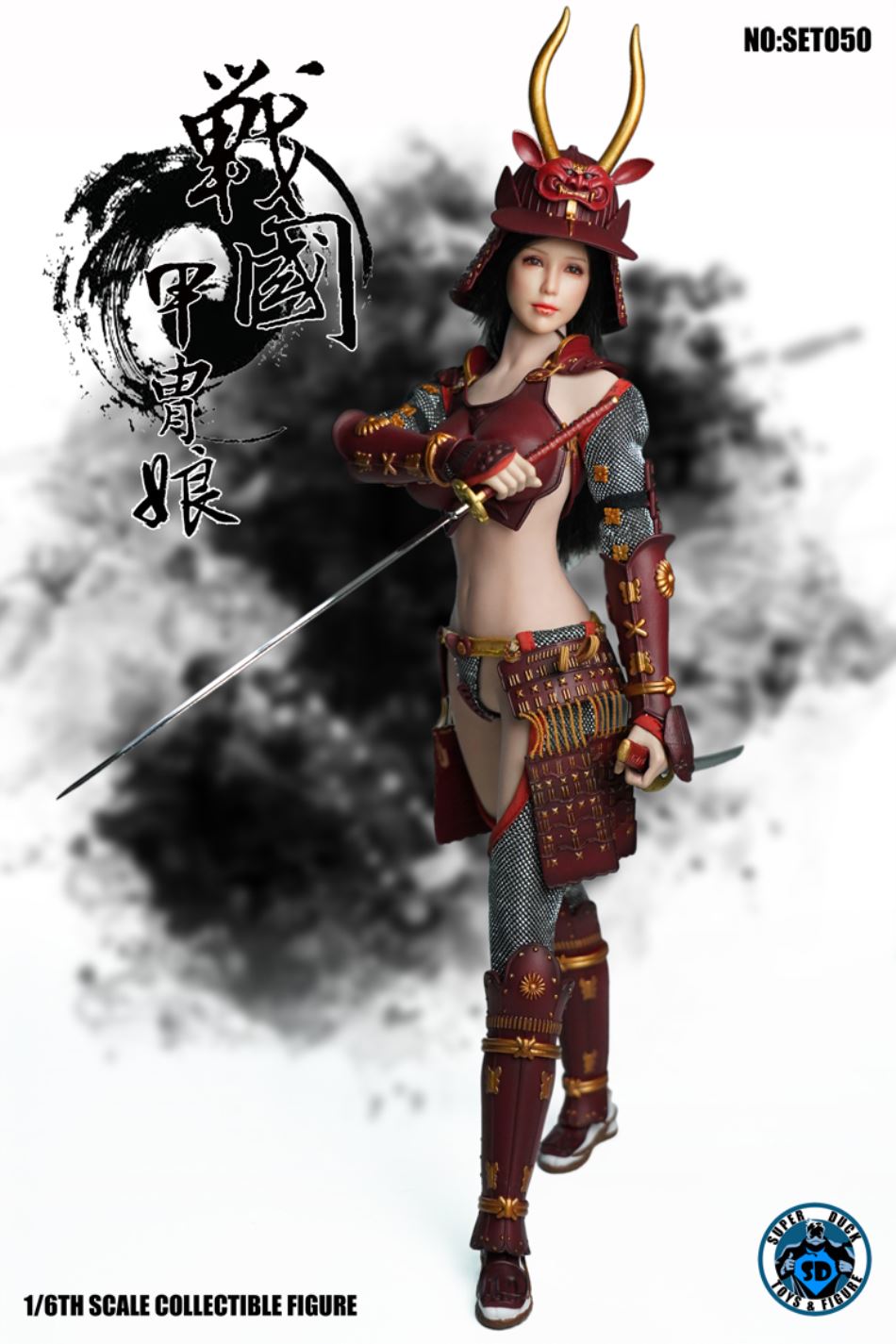 SUPER DUCK : 1/6 Warring States Period Armor