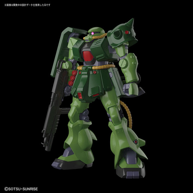 RE 1/100 Zaku II (Bandai)