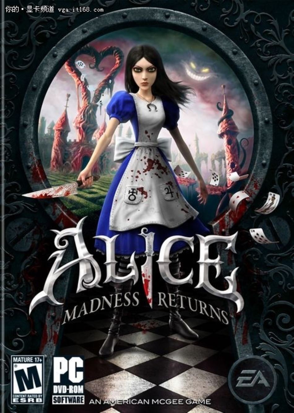 Instant Studio : Mystery in the Book - Alice 1/6 (single version / set version)