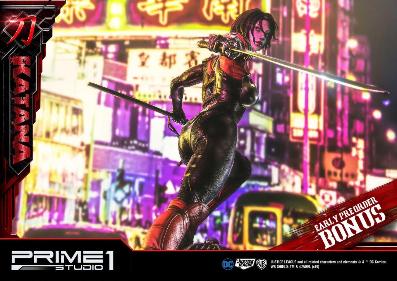 Prime1Studio : Justice League (Comics) Katana