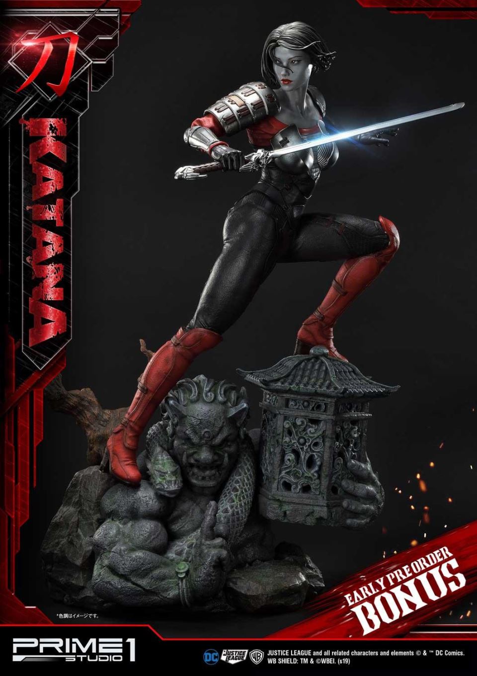 Prime1Studio : Justice League (Comics) Katana