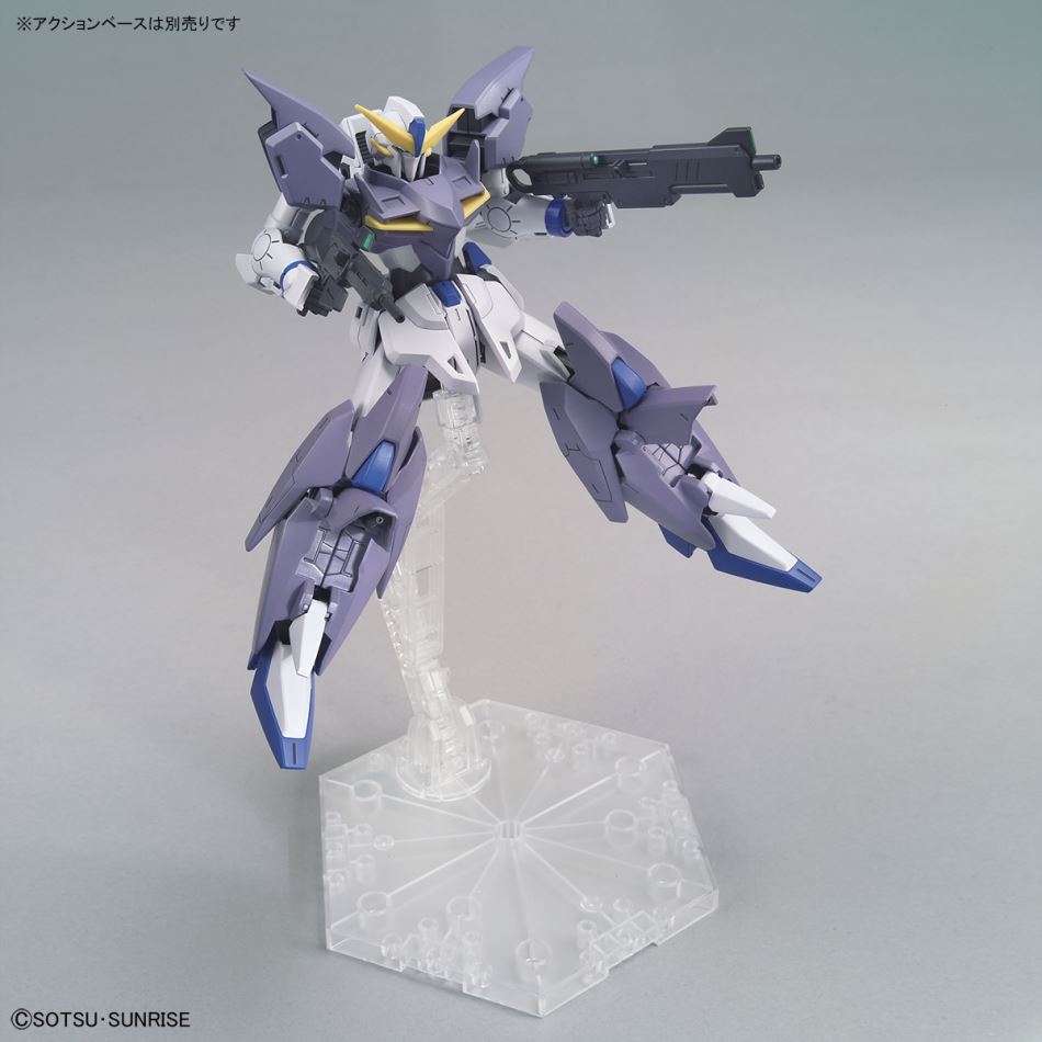HGBD: R 1/144 Gundam Tertium (Bandai)
