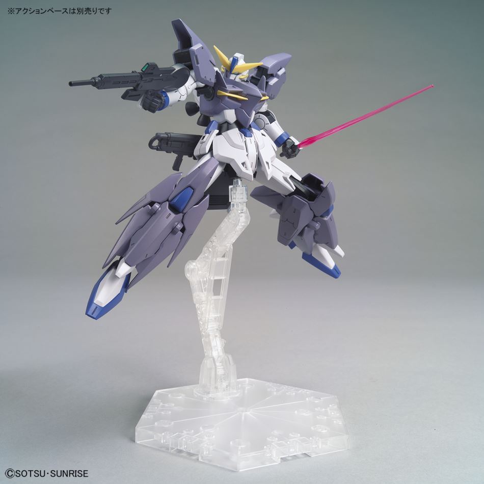 HGBD: R 1/144 Gundam Tertium (Bandai)
