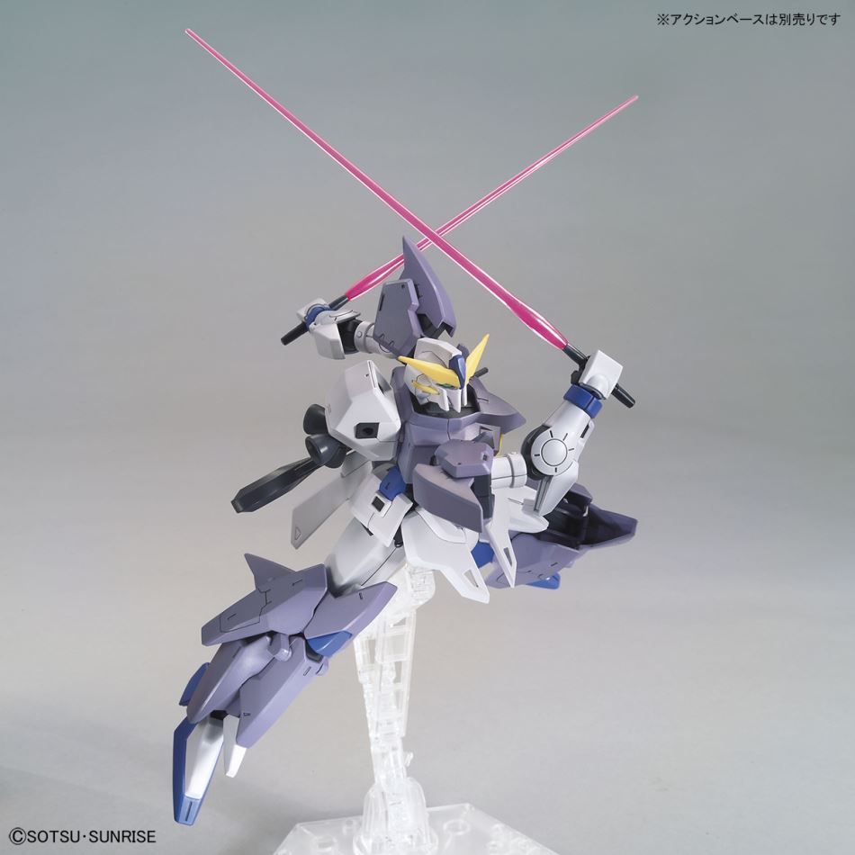 HGBD: R 1/144 Gundam Tertium (Bandai)