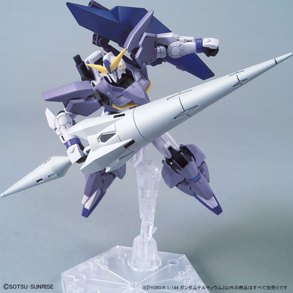 HGBD: R 1/144 Gundam Tertium (Bandai)