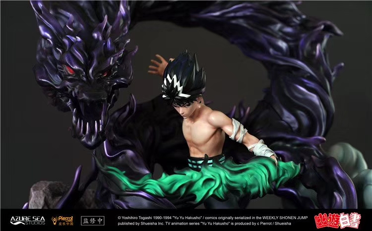 AzureSea Studios - Hiei