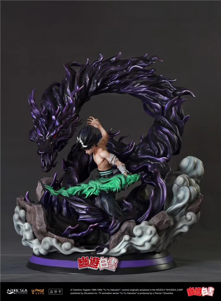 AzureSea Studios - Hiei