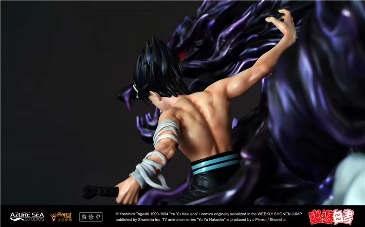 AzureSea Studios - Hiei