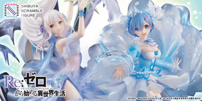Re: ZERO - Starting Life in Another World - Rem -Crystal Dress Ver- 1/7 SHIBUYA SCRAMBLE FIGURE (eStream)