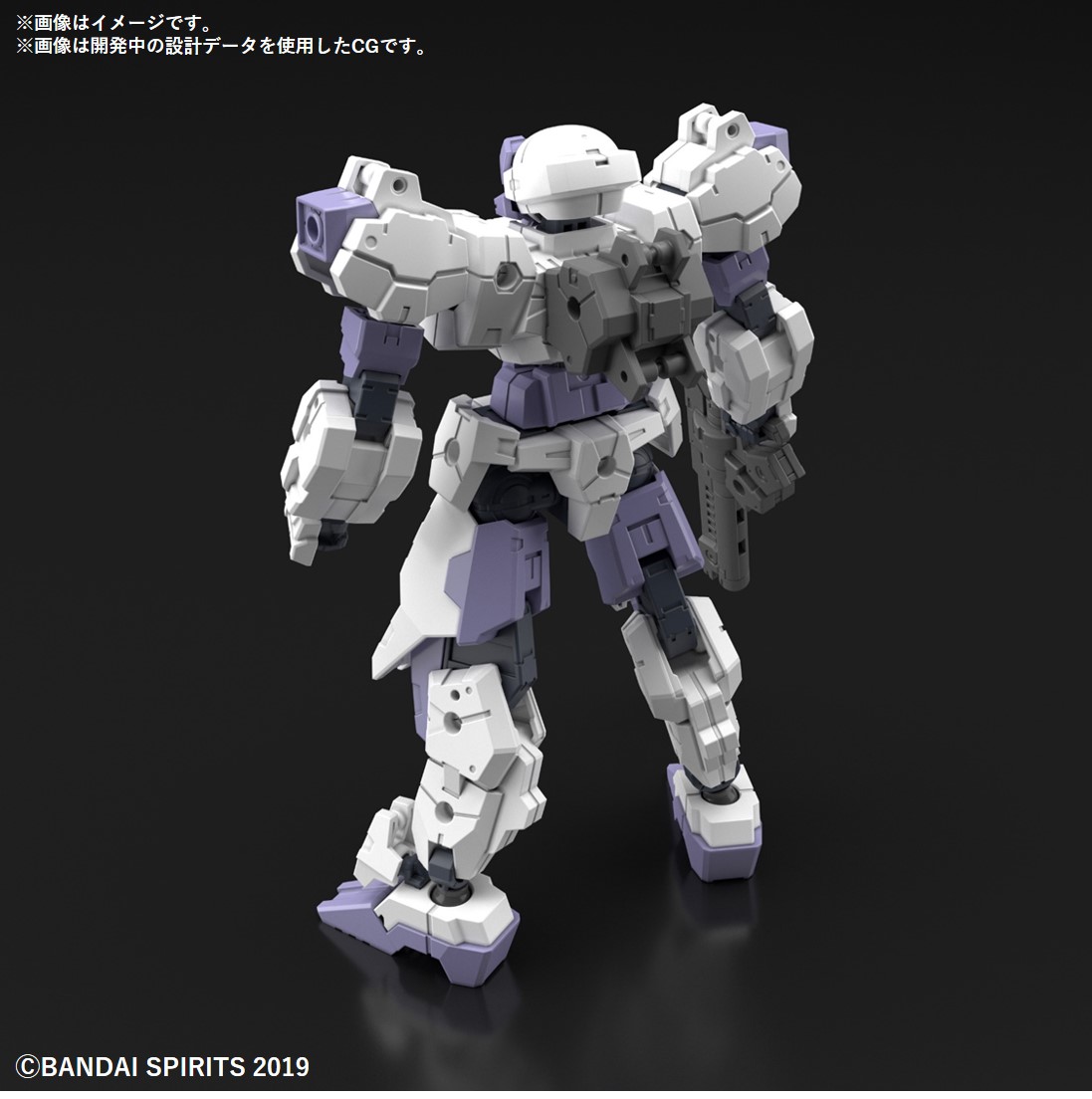 eEXM-21 RABIOT (Bandai)