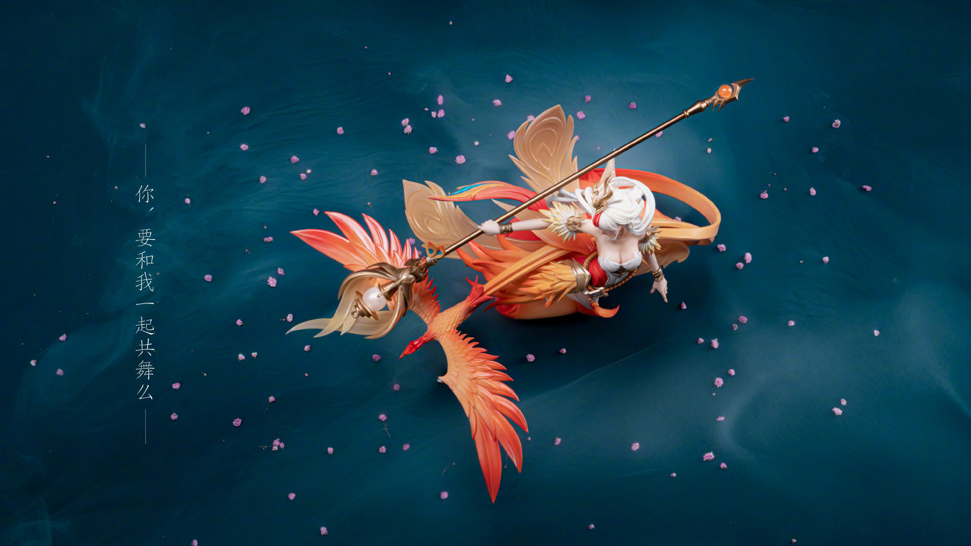 Myethos Studio - Kings of Glory Wang Zhaojun