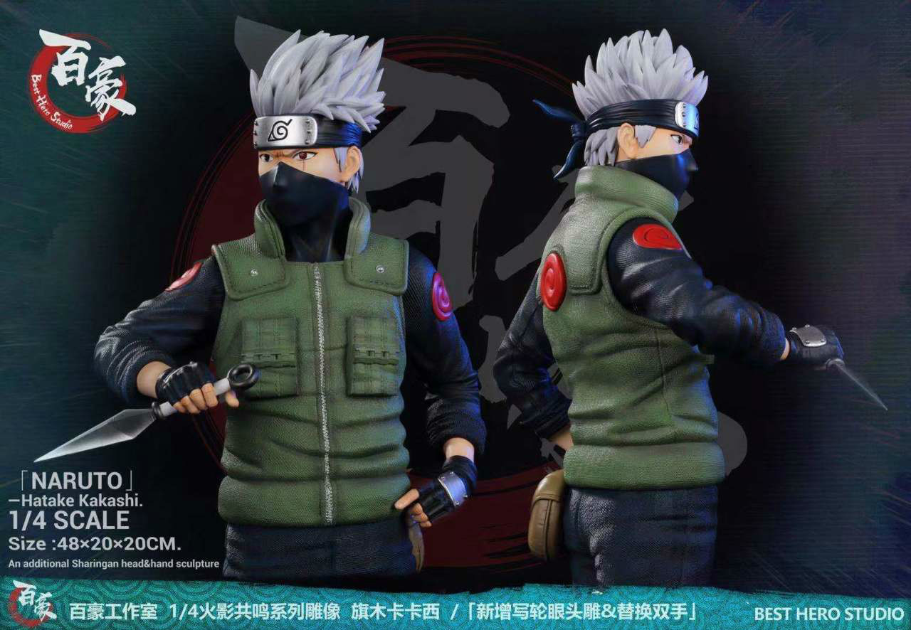 Best Hero Studio - Hatake Kakashi