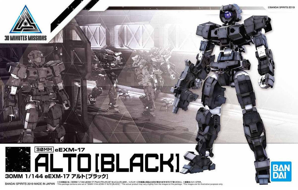 30MM 1/144 eEXM-17 Alto [Black] Bandai