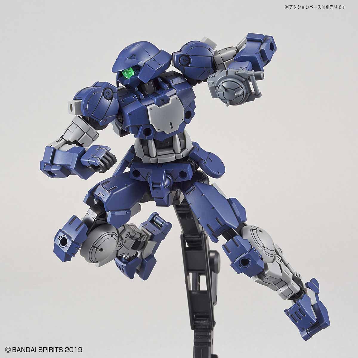 30MM 1/144 bEXM-15 Porta Nova [Navy] Bandai