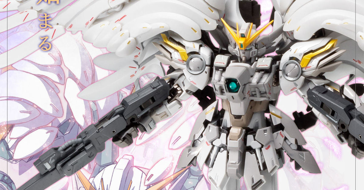 GUNDAM FIGURATION METAL Wing Gundam (Bandai)