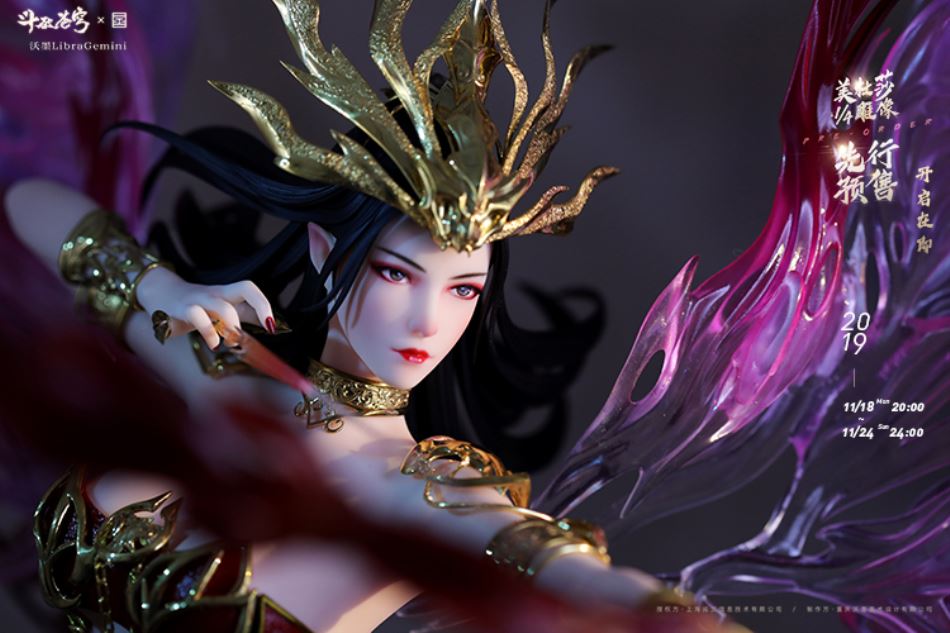 Libra Gemini (Break the sacred special article 2 - the song of the sand) Medusa statue