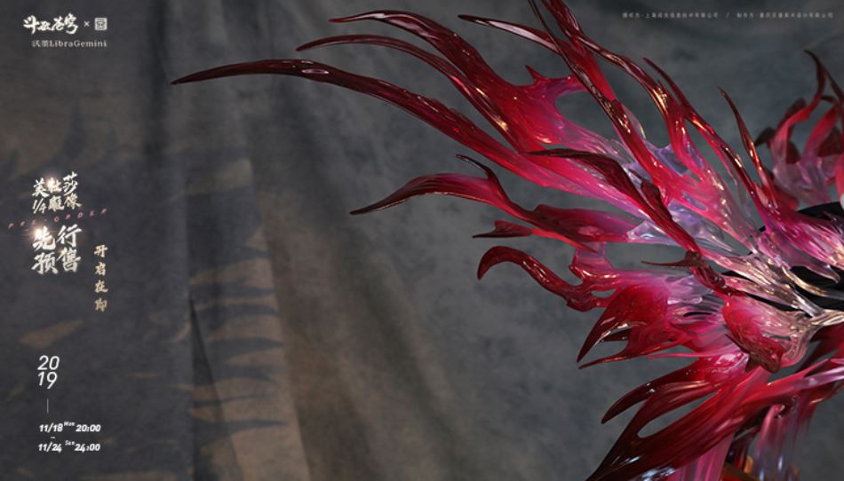 Libra Gemini (Break the sacred special article 2 - the song of the sand) Medusa statue