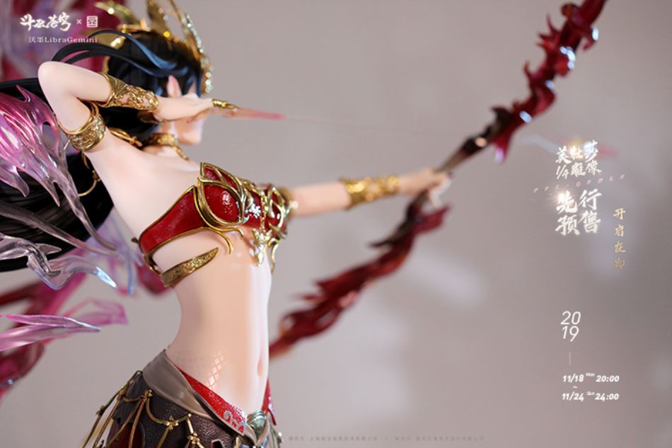 Libra Gemini (Break the sacred special article 2 - the song of the sand) Medusa statue