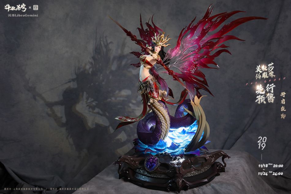 Libra Gemini (Break the sacred special article 2 - the song of the sand) Medusa statue