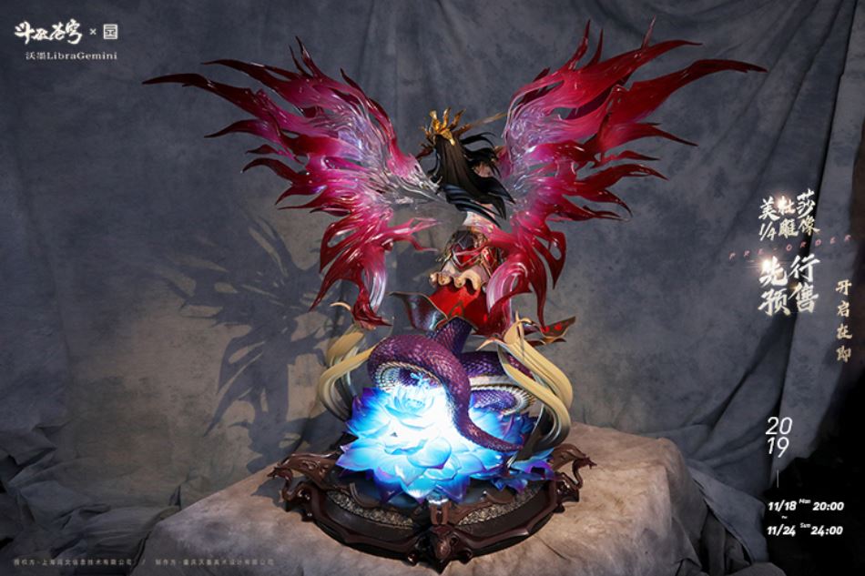 Libra Gemini (Break the sacred special article 2 - the song of the sand) Medusa statue