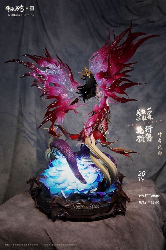 Libra Gemini (Break the sacred special article 2 - the song of the sand) Medusa statue