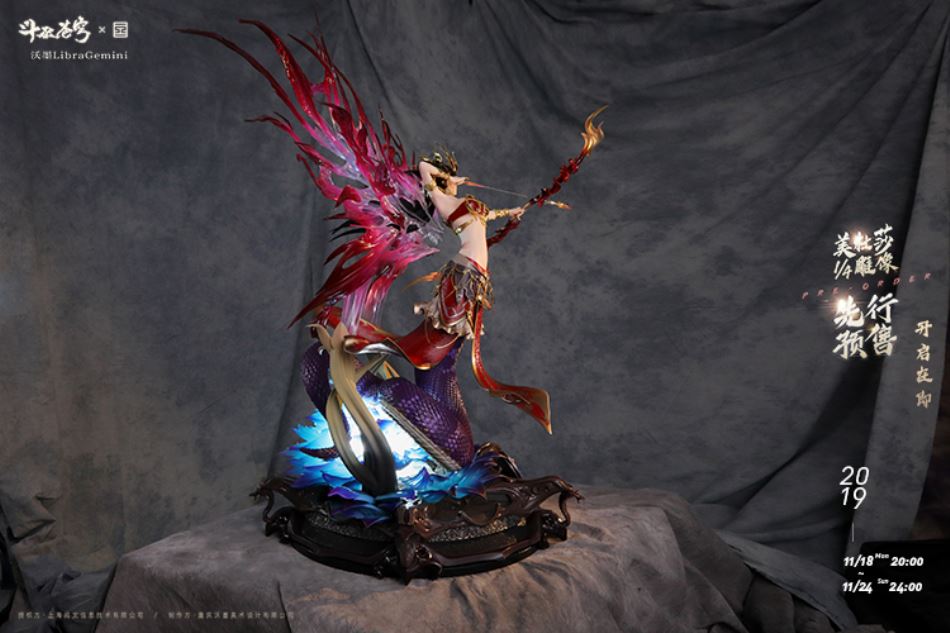 Libra Gemini (Break the sacred special article 2 - the song of the sand) Medusa statue