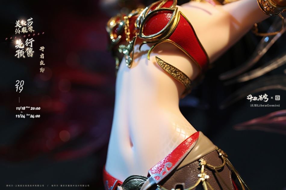 Libra Gemini (Break the sacred special article 2 - the song of the sand) Medusa statue