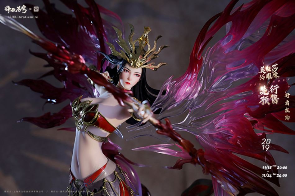 Libra Gemini (Break the sacred special article 2 - the song of the sand) Medusa statue