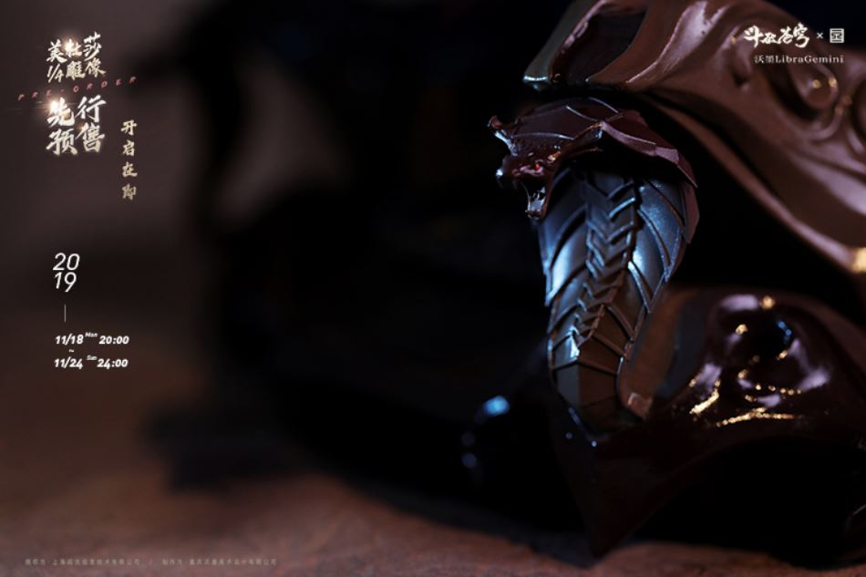 Libra Gemini (Break the sacred special article 2 - the song of the sand) Medusa statue