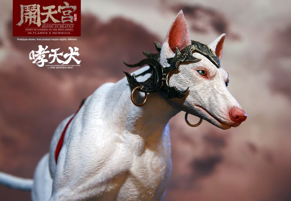 IN FLAMES X NEWSOUL - 1/6 Havoc in Heaven serial - The Deified Dog