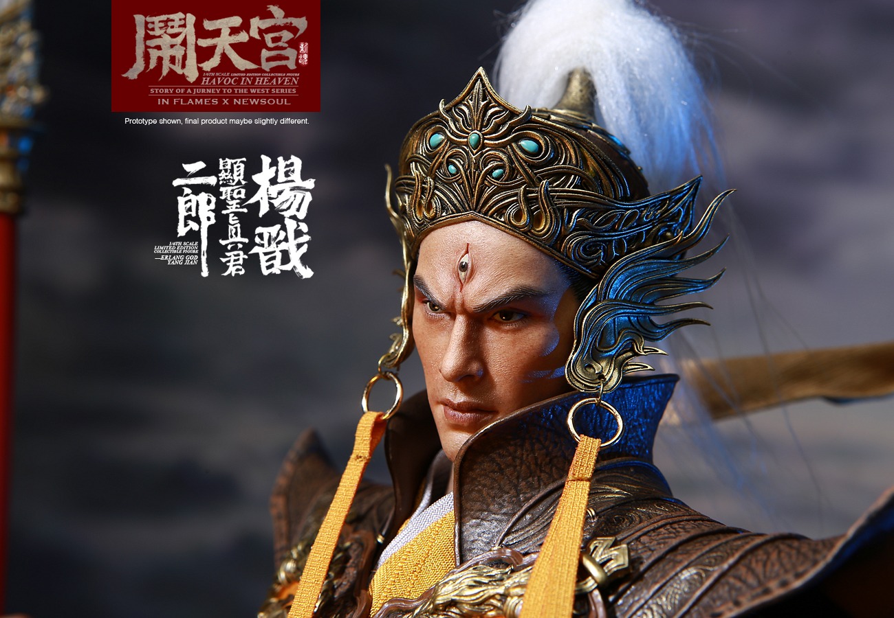 IN FLAMES X NEWSOUL - 1/6 Havoc in Heaven serial - Erlang God, Yang Jian