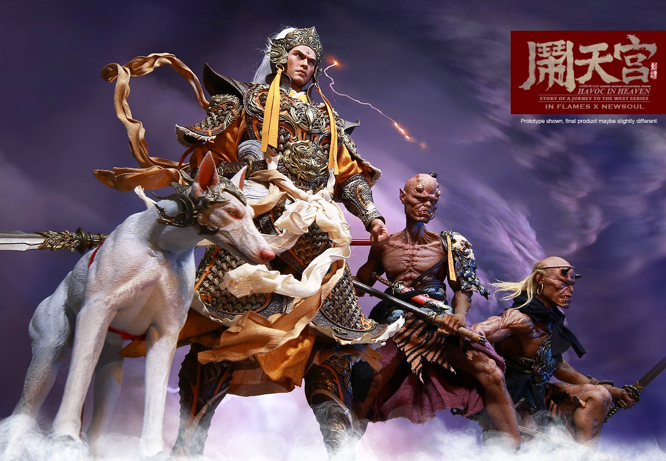 IN FLAMES X NEWSOUL - 1/6 Havoc in Heaven serial - Erlang God, Yang Jian