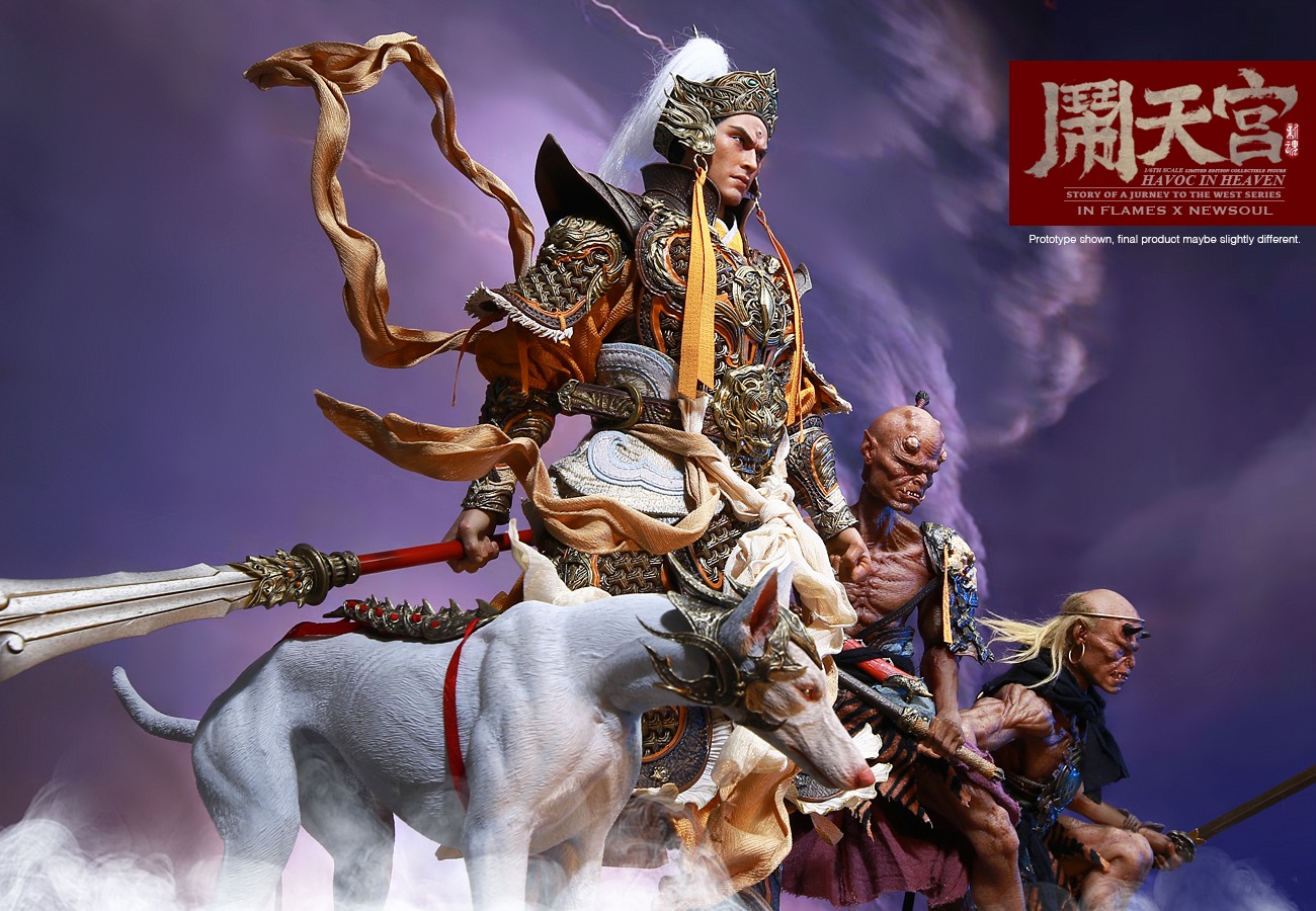 IN FLAMES X NEWSOUL - 1/6 Havoc in Heaven serial - Erlang God, Yang Jian
