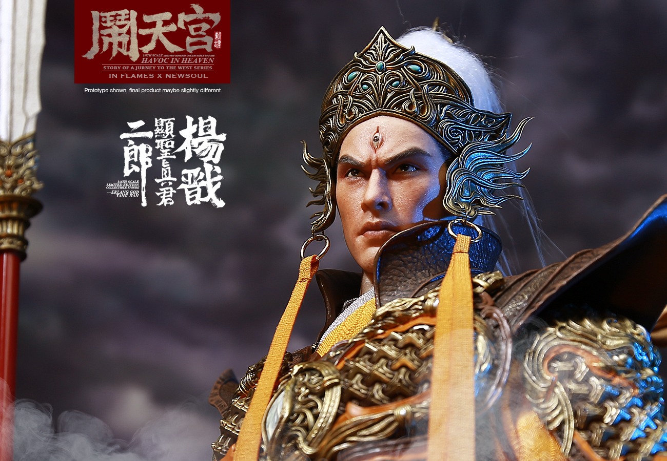 IN FLAMES X NEWSOUL - 1/6 Havoc in Heaven serial - Erlang God, Yang Jian