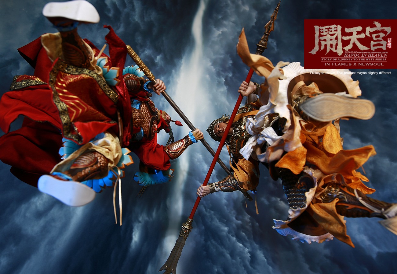 IN FLAMES X NEWSOUL - 1/6 Havoc in Heaven serial - Erlang God, Yang Jian
