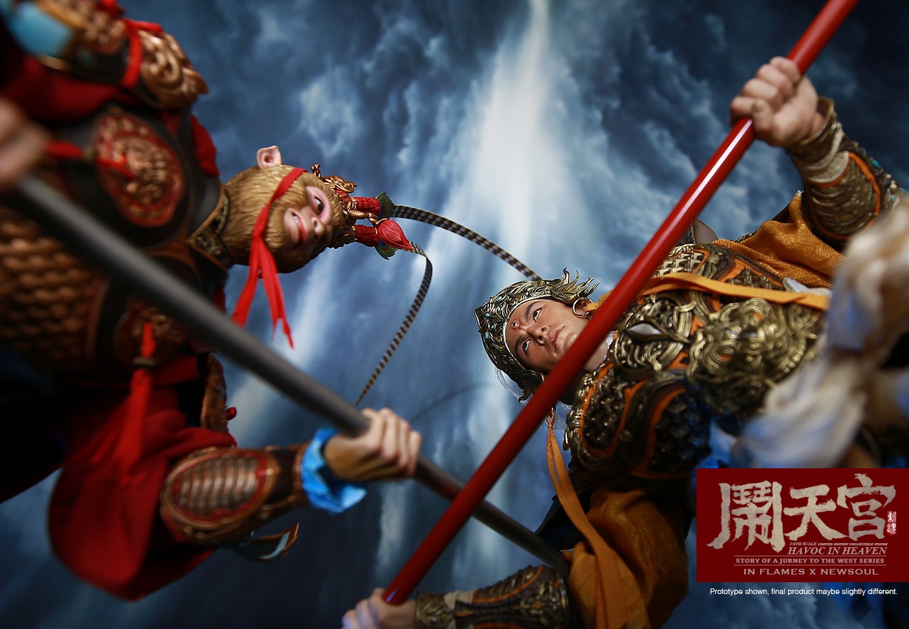 IN FLAMES X NEWSOUL - 1/6 Havoc in Heaven serial - Erlang God, Yang Jian