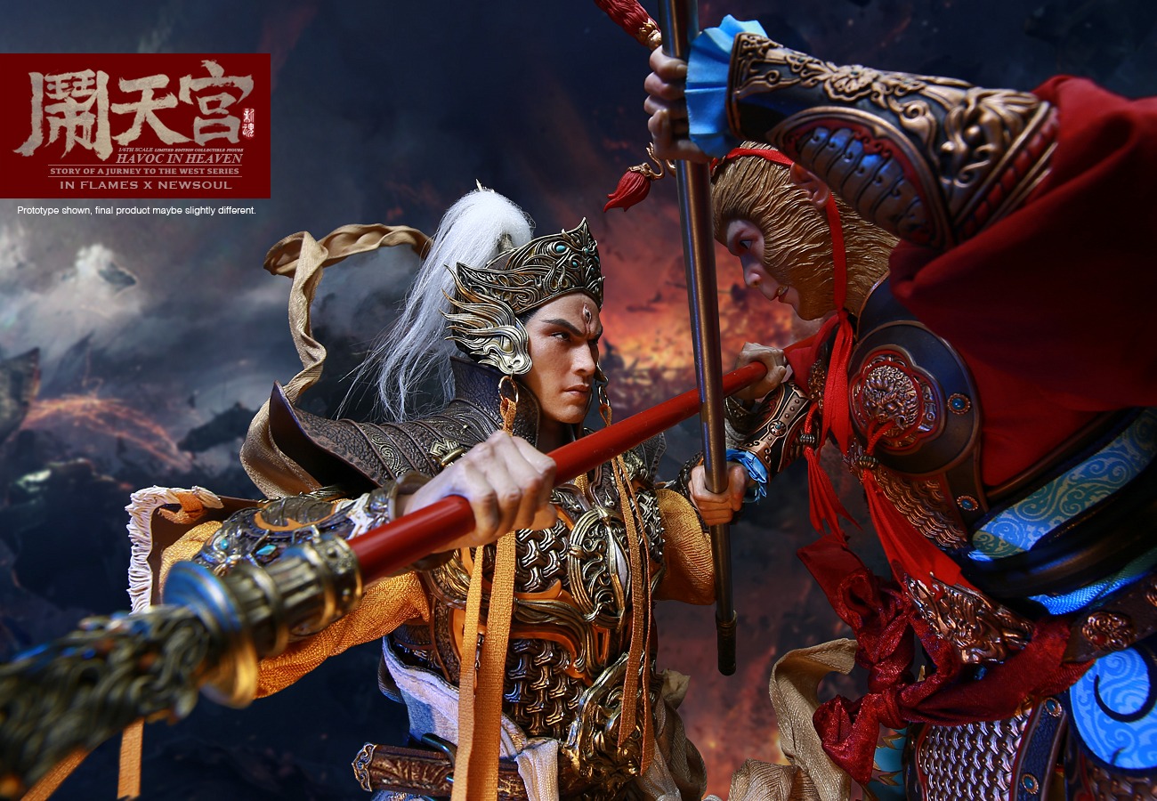 IN FLAMES X NEWSOUL - 1/6 Havoc in Heaven serial - Erlang God, Yang Jian