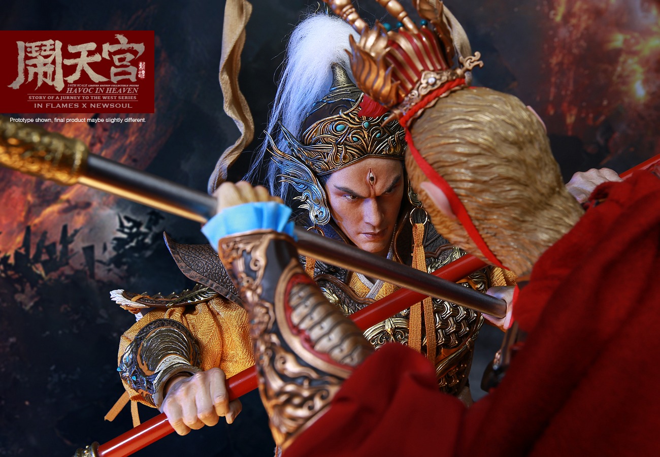 IN FLAMES X NEWSOUL - 1/6 Havoc in Heaven serial - Erlang God, Yang Jian