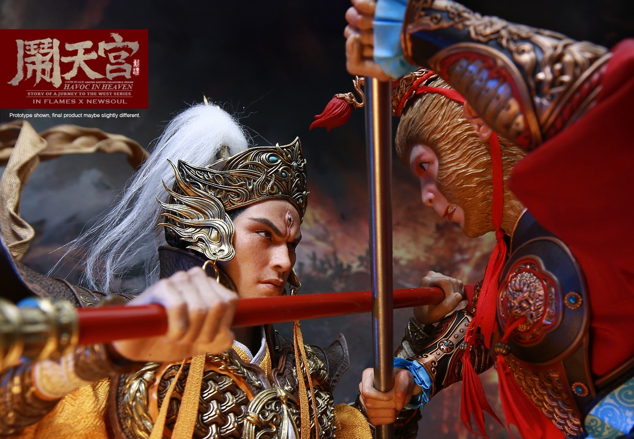 IN FLAMES X NEWSOUL - 1/6 Havoc in Heaven serial - Erlang God, Yang Jian
