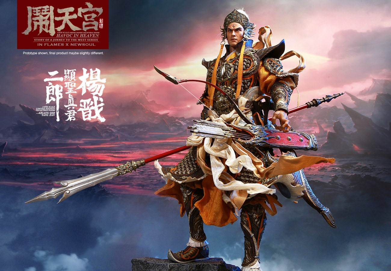 IN FLAMES X NEWSOUL - 1/6 Havoc in Heaven serial - Erlang God, Yang Jian