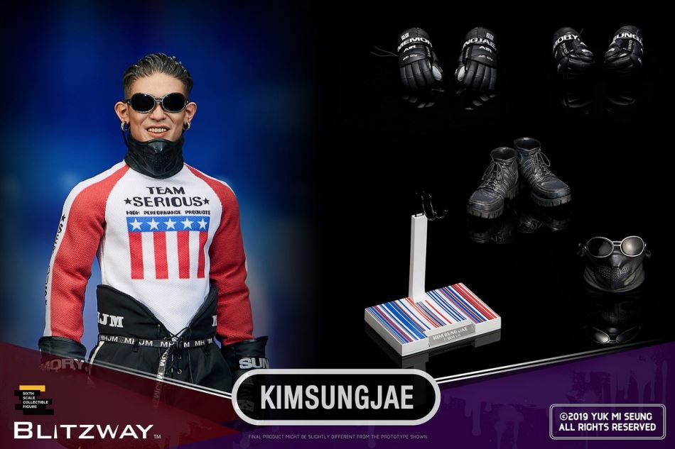 Blitzway : 1/6 Korean singer - Kim Sung Jae / Jincheng Zai Mou Action
