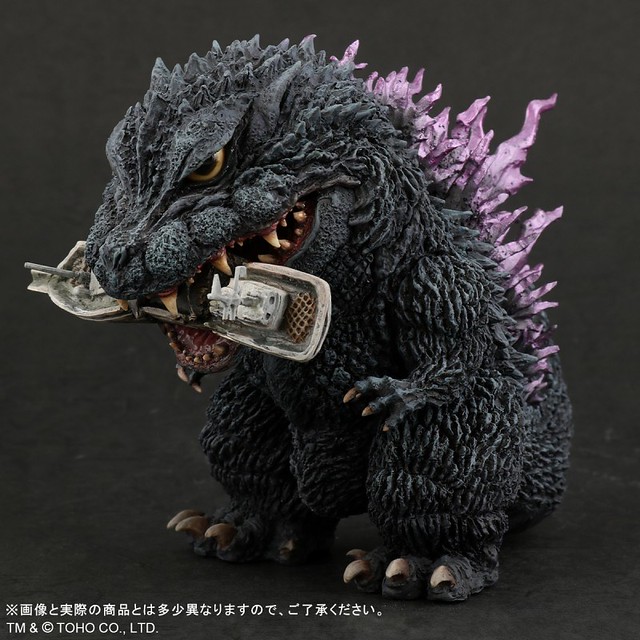 X-PLUS - Deforeal Godzilla (1999)