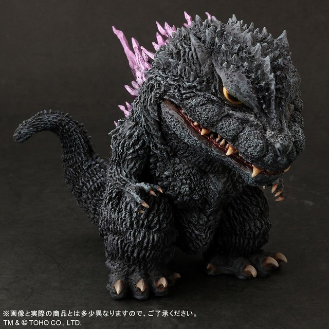 X-PLUS - Deforeal Godzilla (1999)